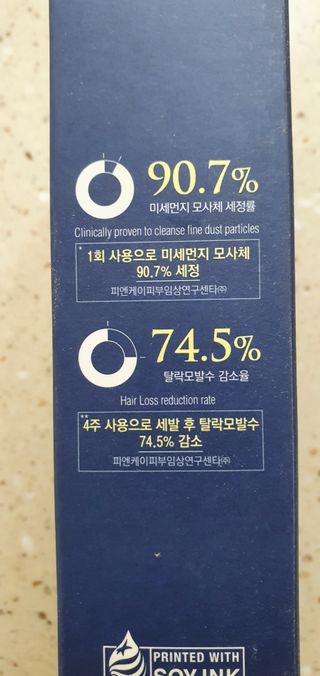 완이네님이 올린 리뷰 사진 3