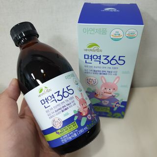 뽀랭님이 올린 리뷰 사진 1