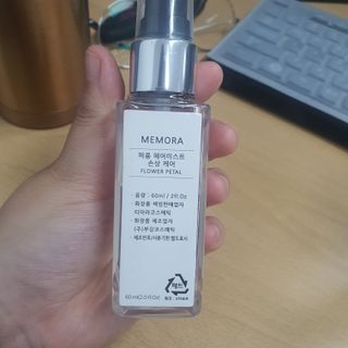 매실님이 올린 리뷰 사진 2
