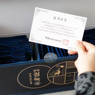 마이블리님이 올린 리뷰 사진 3