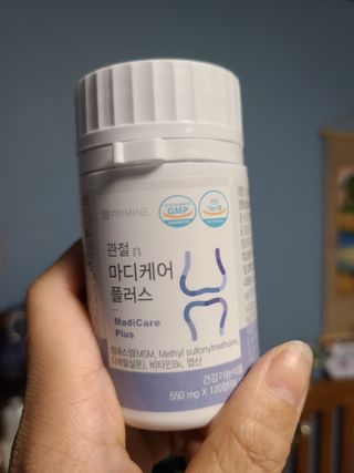 프리마인 평생 써야하는 관절의 건강을 위한 완벽설계 솔루션 관절n마디케어 플러스 120정 — 5점을 준 리뷰어가 2021년 9월 올린 사용 사진