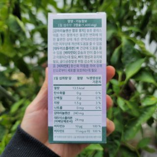 태태님이 올린 리뷰 사진 2