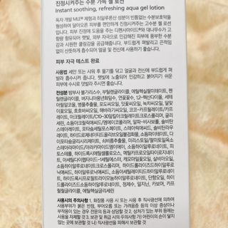 프로밍님이 올린 리뷰 사진 2