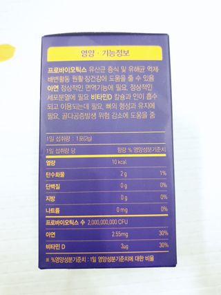 냐냑님이 올린 리뷰 사진 2