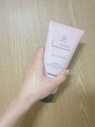 오투에니원 인컨보 바디 퍼퓸 샤워 젤 200ml — 3.5점을 준 리뷰어가 2023년 2월 올린 사용 사진