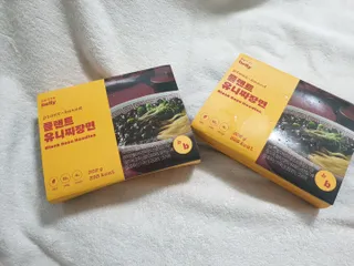 퍼스트캠퍼님이 올린 리뷰 사진 1
