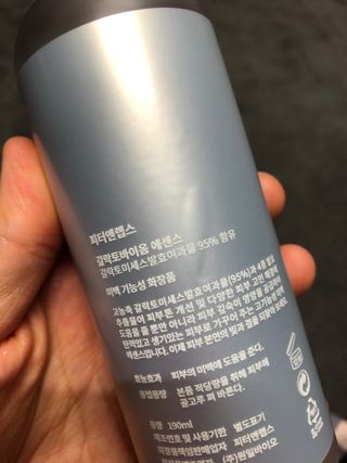 나나나님이 올린 리뷰 사진 3