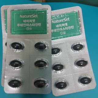 다다님이 올린 리뷰 사진 2