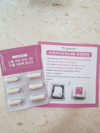 유안맘17님이 올린 리뷰 사진 4