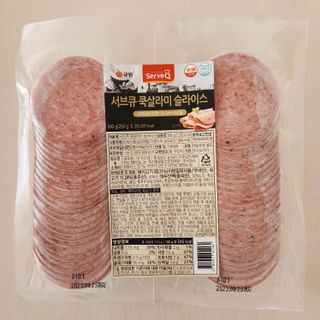 Eileen님이 올린 리뷰 사진 1