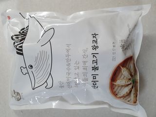 zeze님이 올린 리뷰 사진 3