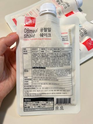 김혜진님이 올린 리뷰 사진 2