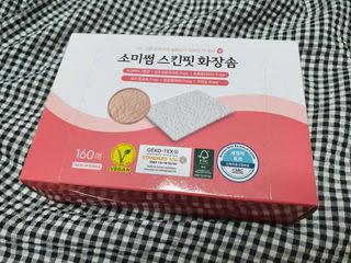 유릉이님이 올린 리뷰 사진 1