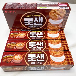 롯데제과 롯샌 카페크런치 — 5점을 준 리뷰어가 2021년 10월 올린 사용 사진