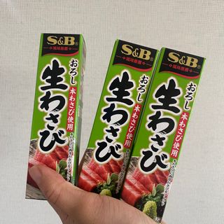 세지니힛님이 올린 리뷰 사진 1