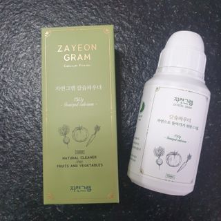 jin62님이 올린 리뷰 사진 2
