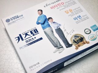 유유님이 올린 리뷰 사진 4