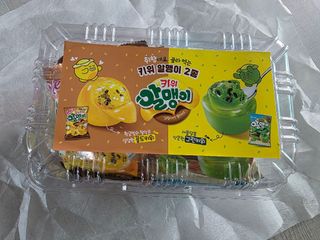 키위알맹이 골드키위 & 키위 알맹이 2종 — 5점을 준 리뷰어가 2025년 9월 올린 사용 사진