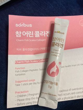 이상한아이디님이 올린 리뷰 사진 3