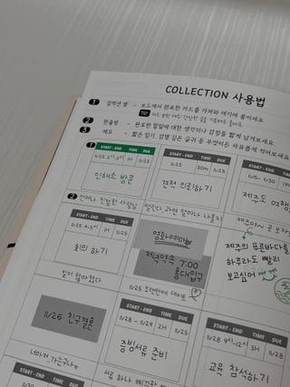 MF[비마이웨이]특허받은 할일카드 플래너, 비마이웨이 세트(만년형) — 5점을 준 리뷰어가 2023년 7월 올린 사용 사진