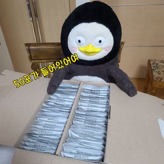 참유원 특허제조 활력 여주진액 여주즙 50포 — 5점을 준 리뷰어가 2022년 3월 올린 사용 사진