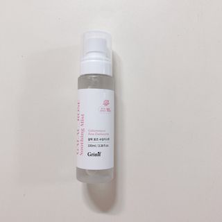 siesta님이 올린 리뷰 사진 1