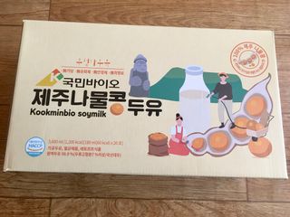 스카이킴님이 올린 리뷰 사진 3