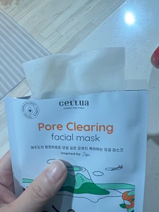 세뚜아(Cettua) 나우[세뚜아] 포레스트 수딩 마스크 Cettual Forest  Soothing Mask 4매 — 5점을 준 리뷰어가 2024년 1월 올린 사용 사진