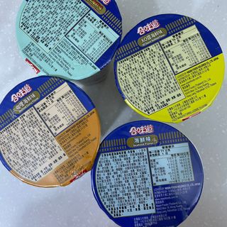 NISSIN 닛신 컵누들  4종 - 씨푸드오리지날, 씨푸드 스파이시, 씨푸드 커리, 씨푸드 XO소스 — 5점을 준 리뷰어가 2021년 11월 올린 사용 사진