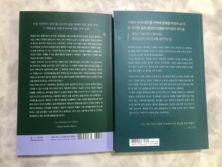 Astory님이 올린 리뷰 사진 1