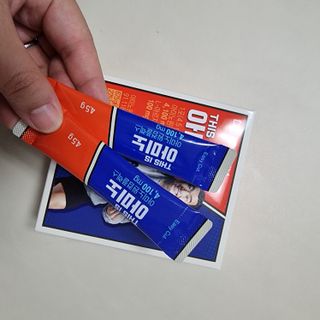 [닥터루템] THIS IS 아미노 디스이즈아미노 필수 조원희 아미노산 1box(15포) — 4점을 준 리뷰어가 2022년 11월 올린 사용 사진
