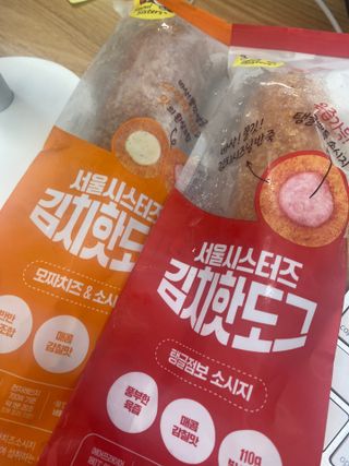 레이철수님이 올린 리뷰 사진 3