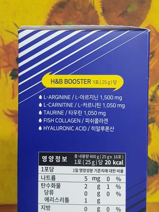 무무아내님이 올린 리뷰 사진 3