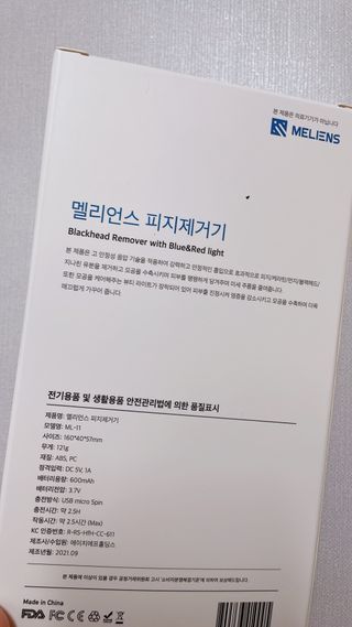 ssong님이 올린 리뷰 사진 2