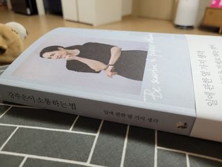 망고진님이 올린 리뷰 사진 1