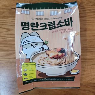 *구매평/프레시지 타라코소바 명란크림소바 (냉동) — 5점을 준 리뷰어가 2025년 8월 올린 사용 사진