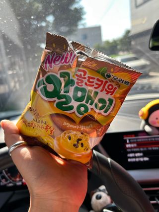키위알맹이 골드키위 & 키위 알맹이 2종 — 5점을 준 리뷰어가 2025년 8월 올린 사용 사진