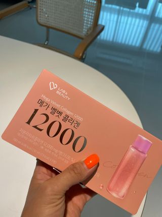이은님이 올린 리뷰 사진 3