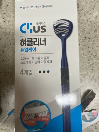 메에롱님이 올린 리뷰 사진 3