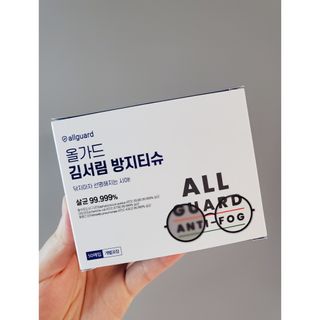 인천준서맘님이 올린 리뷰 사진 3