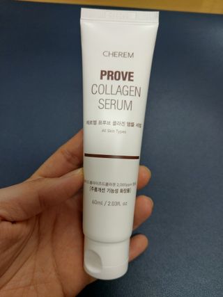 체르엠  프루브 콜라겐 앰플세럼 60ml 1병 — 4점을 준 리뷰어가 2022년 1월 올린 사용 사진