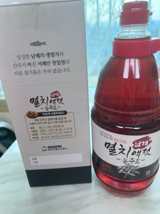 비니주니맘 :D님이 올린 리뷰 사진 4