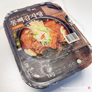 투희맘님이 올린 리뷰 사진 3