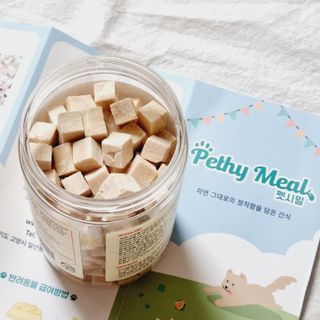 [펫시밀] 원물그대로 영양듬뿍 진공동결건조 북어트릿75g,치킨트릿100g,연어트릿75g 강아지 고양이 간식 — 5점을 준 리뷰어가 2023년 5월 올린 사용 사진