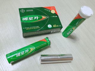 모닝스타님이 올린 리뷰 사진 2