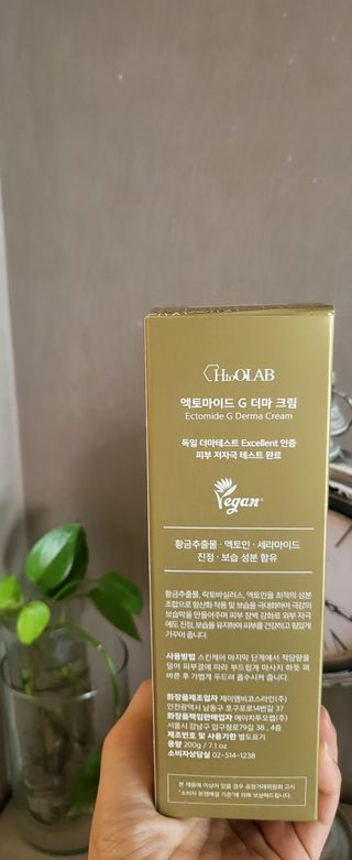 데이지맘님이 올린 리뷰 사진 1