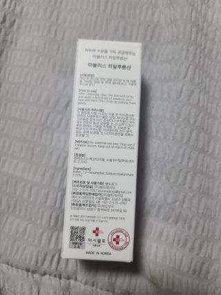릴리님이 올린 리뷰 사진 3