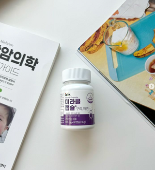 이아름율둥맘님이 올린 리뷰 사진 1