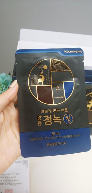 광동생활건강 [광동] 바르게 만든 녹용, 광동정녹청 — 5점을 준 리뷰어가 2021년 11월 올린 사용 사진