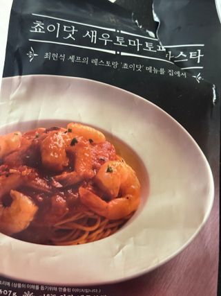 지블리님이 올린 리뷰 사진 1